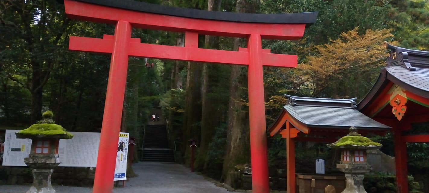 箱根神社に参拝